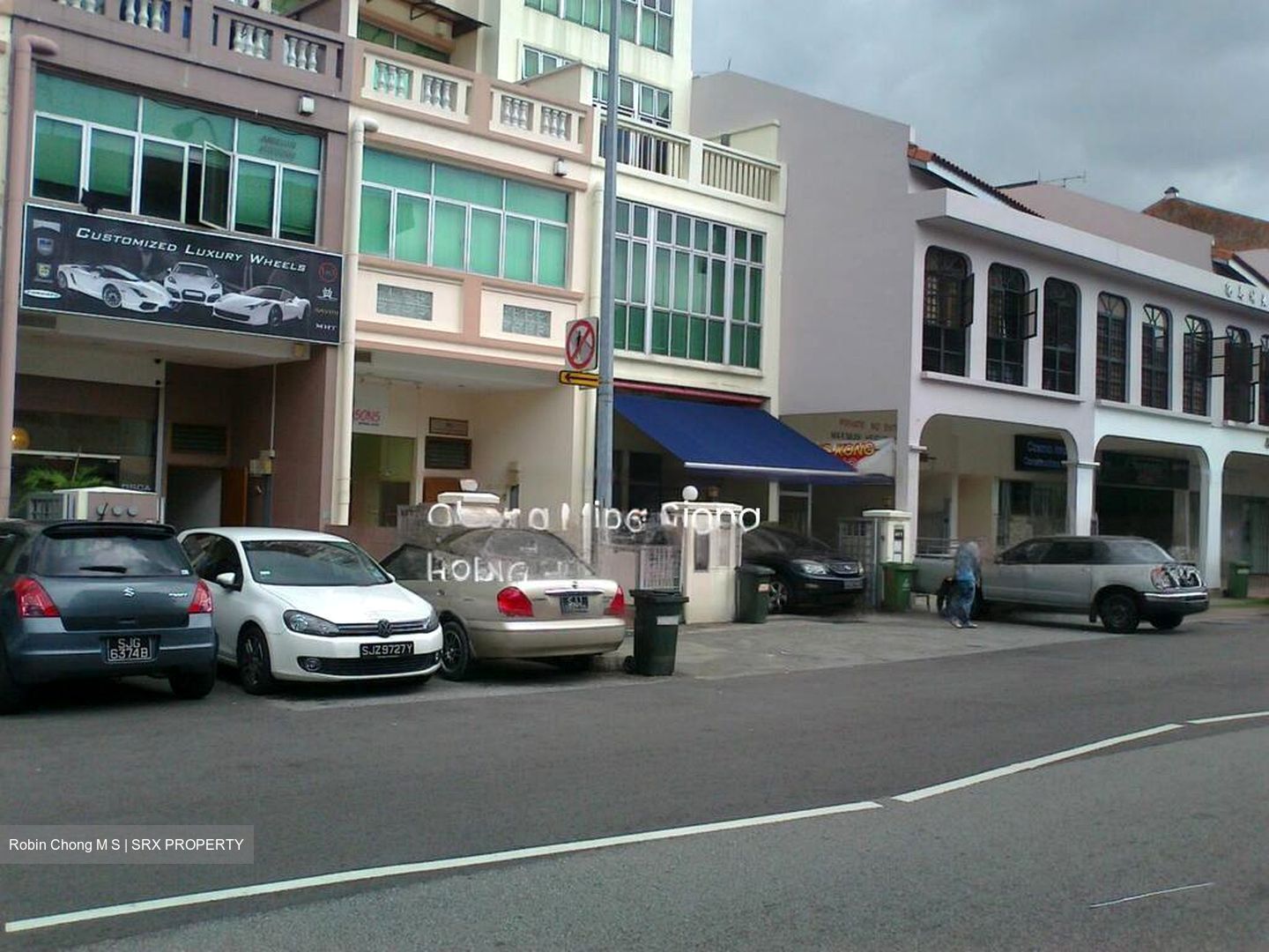 Race Course Road (D8), Shop House #566780701